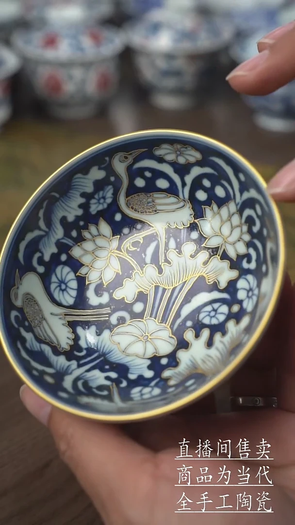 瓷片景德镇手工陶瓷茶具