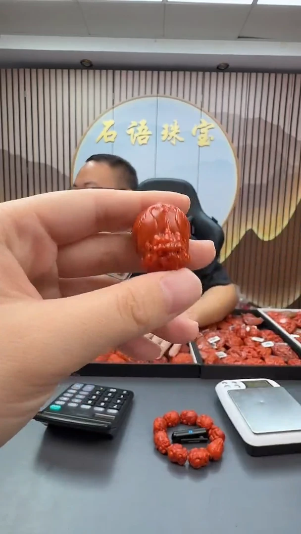 未镶嵌雕刻南红玛瑙027ZB1026产品一个