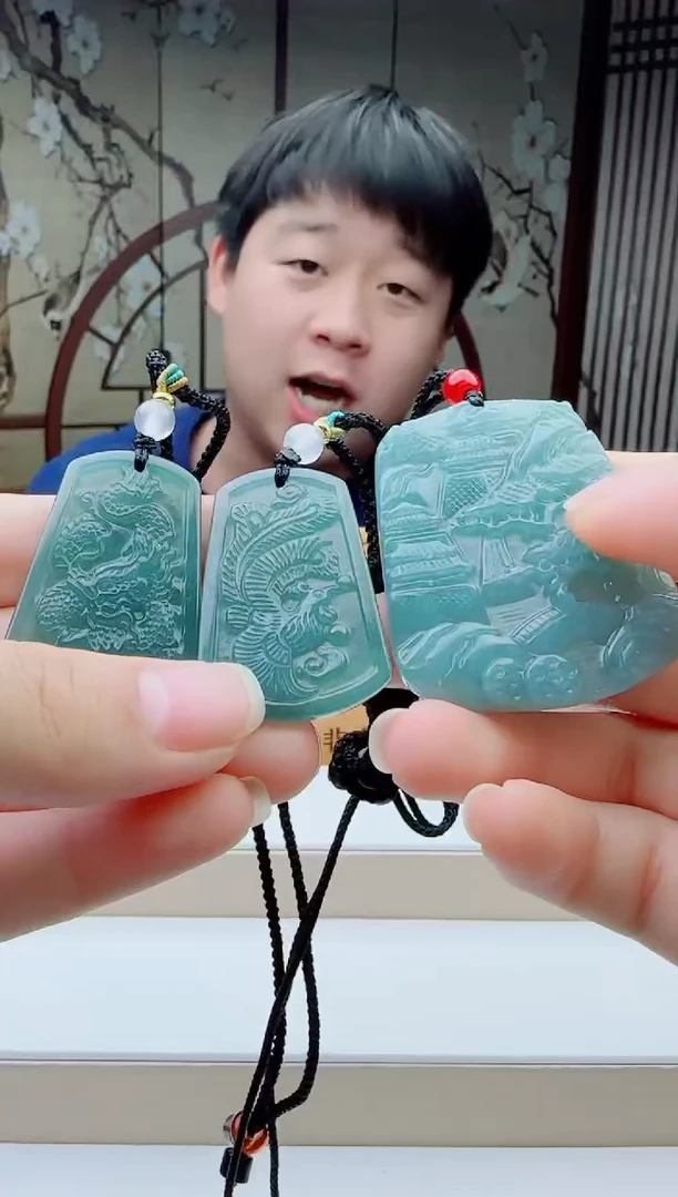 颈饰未镶嵌翡翠多样性随机一件发货