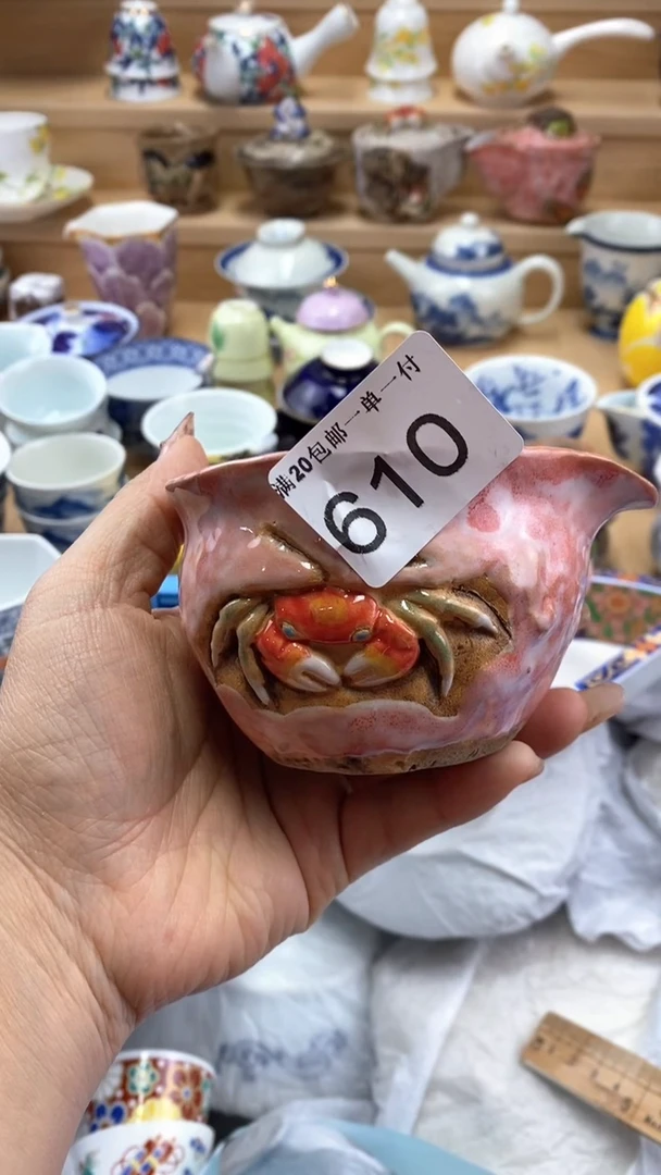 【闪购商品】闪购名称 【闪购商品】