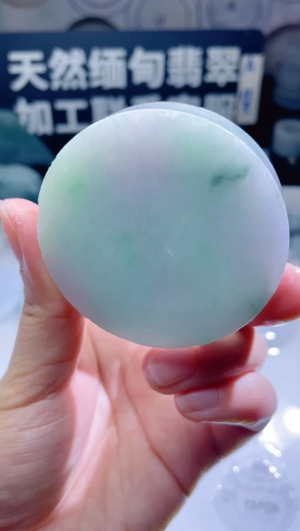 颈饰未镶嵌翡翠376