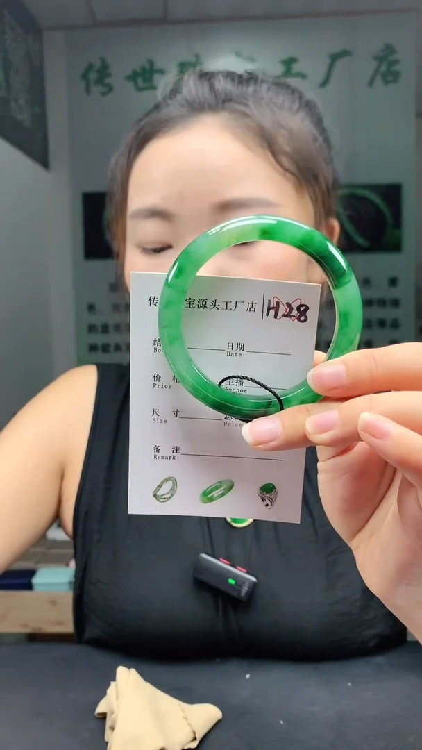 未镶嵌手镯石英质玉56+