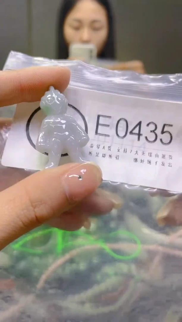 翡翠未镶嵌颈饰/E/翡翠A货一图一物