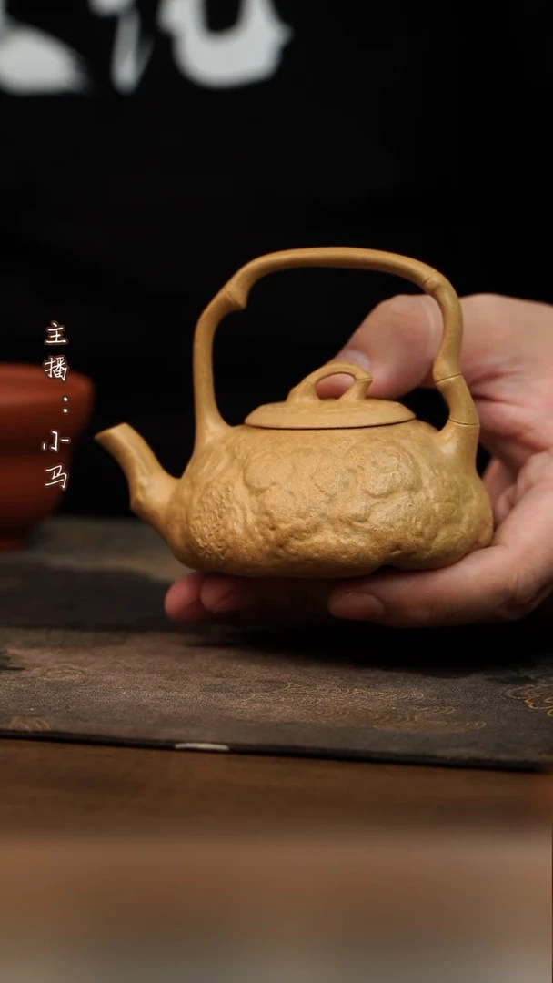 茶壶紫砂春竹提梁