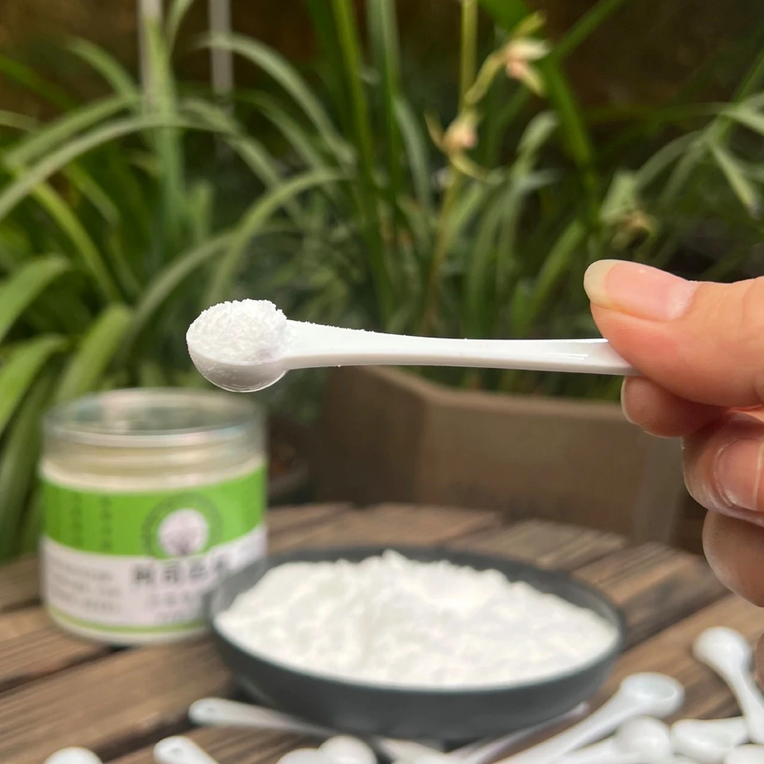 兰花专用土阿司&匹林促生根促发芽1千倍兑水喷叶灌根兰花土300克