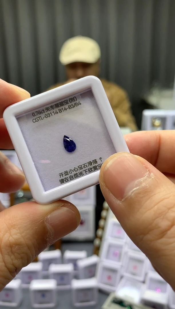 裸石蓝宝石0.76ct CGTL03114