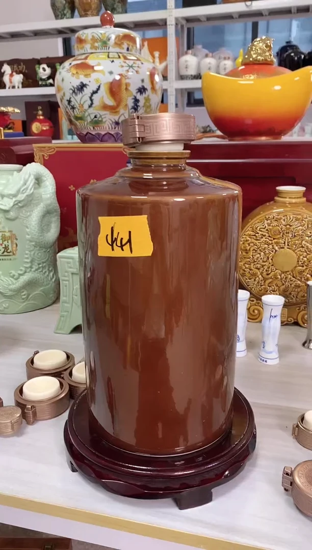 泥满堂陶瓷10斤441微瑕不支持退换