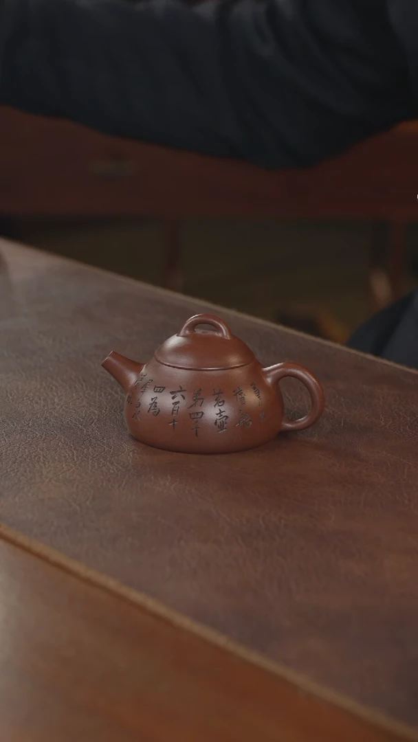 【闪购商品】紫砂茶壶紫砂壶紫砂壶