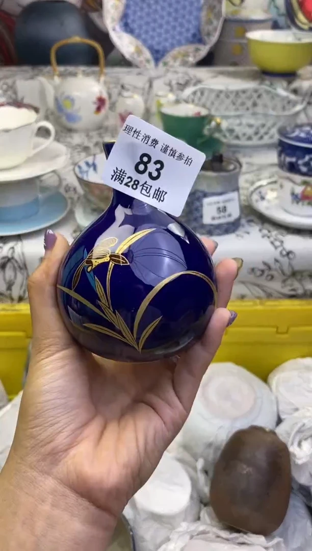 瓷片小*仙瓷色工艺品品品品083