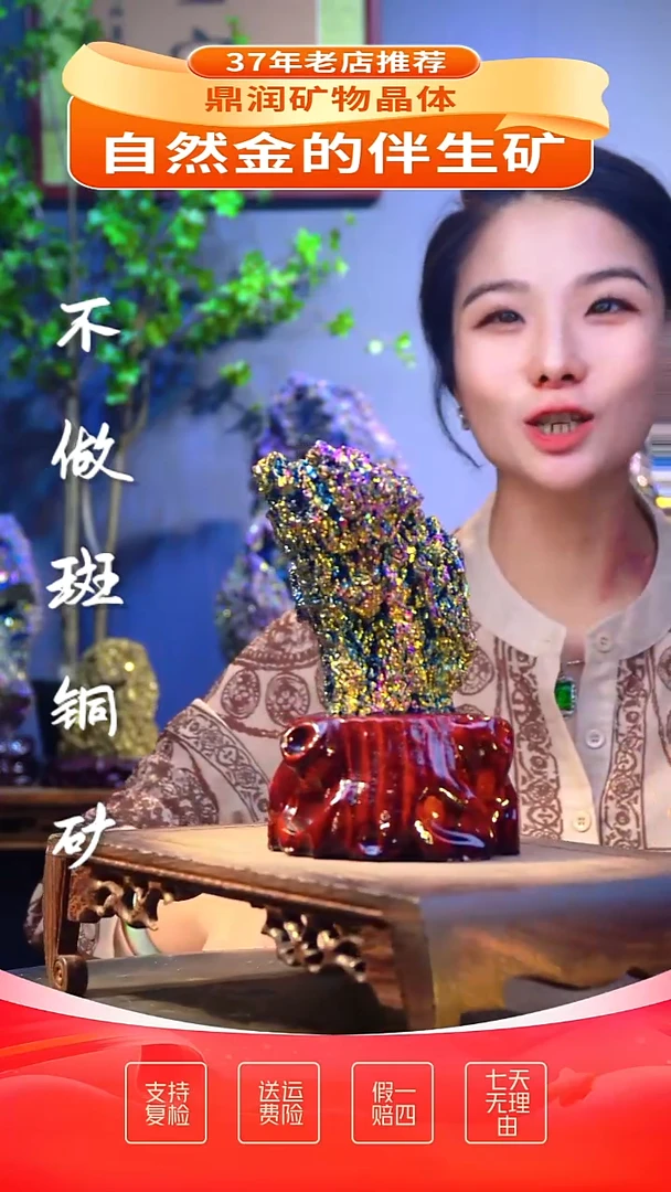 石材精品石头，造形奇特，中式家居摆件
