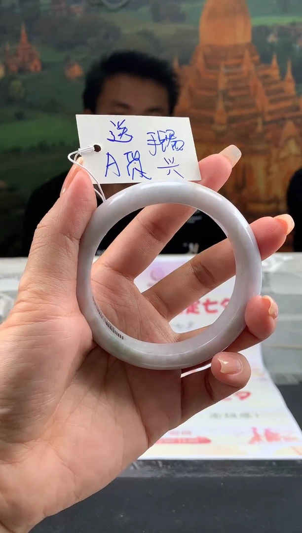 未镶嵌手镯翡翠兴翡翠手镯 下单联系小耳机#2