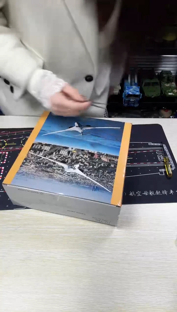 1/200合金图160飞机机模型