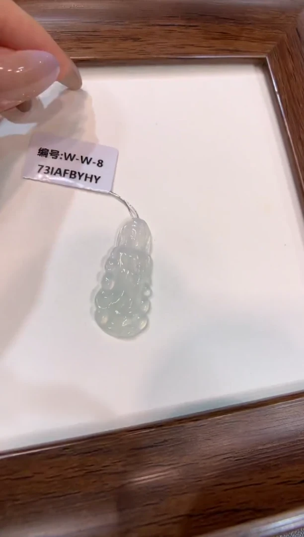 颈饰未镶嵌翡翠观音