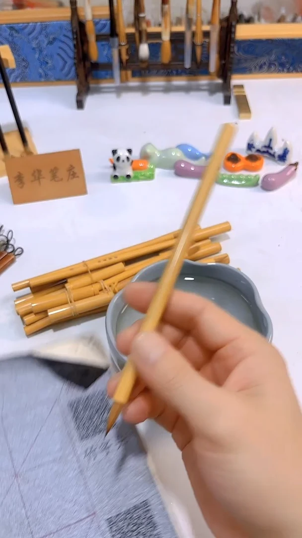 淮竹  黄狼北尾小楷1支