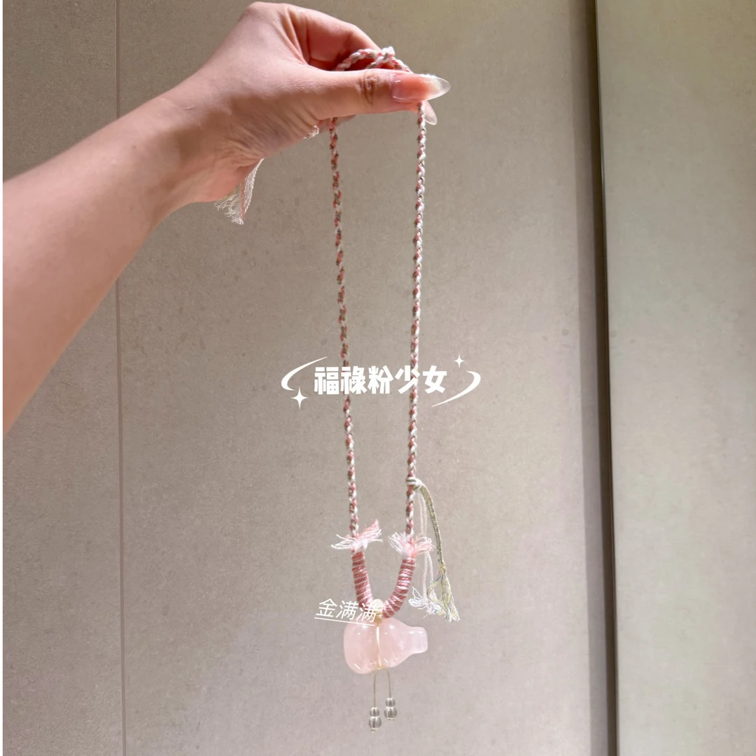 【福禄粉少女】天然水晶粉水晶葫芦编绳项链 B596