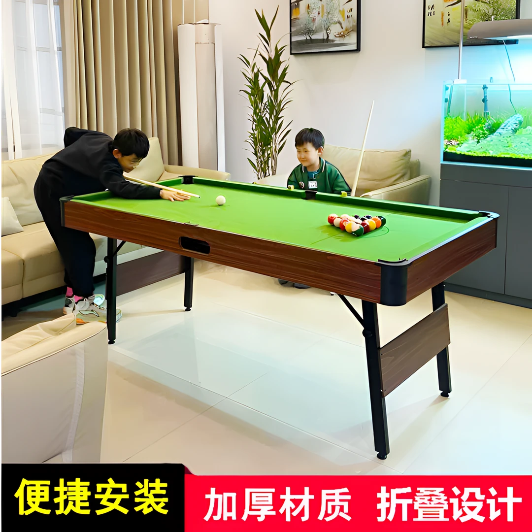 台球桌家用小型超大号桌球迷你台球儿童益智玩具斯诺克亲子9-18岁