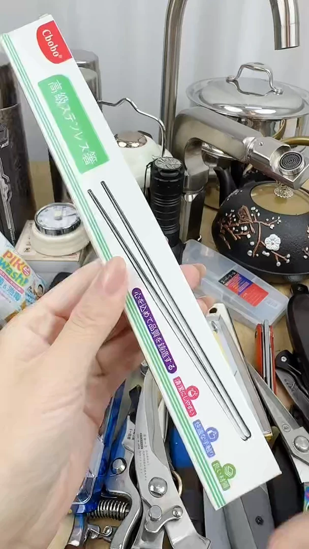 瓷片外贸小公主正品保证