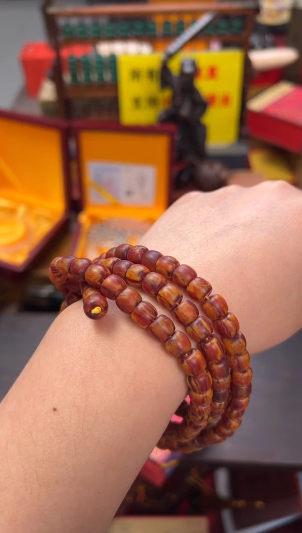 【闪购商品】木——————————