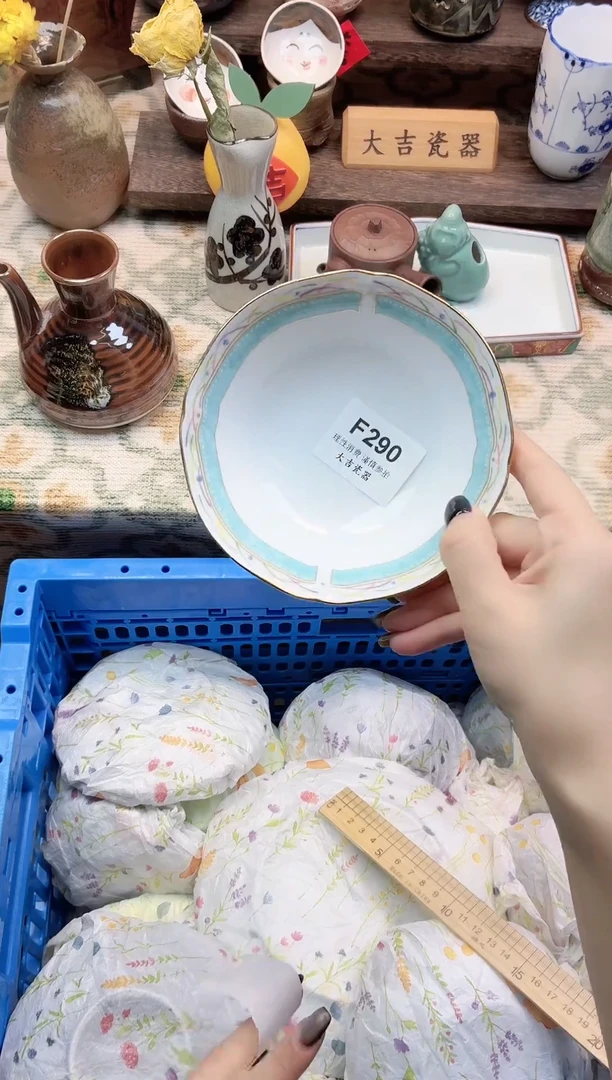 餐具平**安       F290