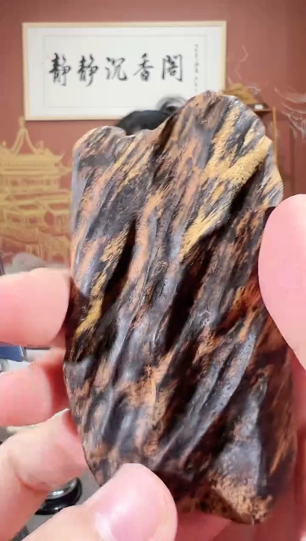 沉香吊坠43号达拉干虎斑棋多样性发一