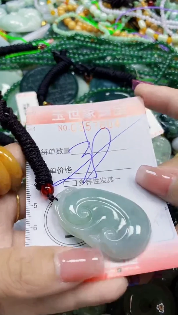 颈饰未镶嵌翡翠翡翠闪购Y0357604多样性发其一