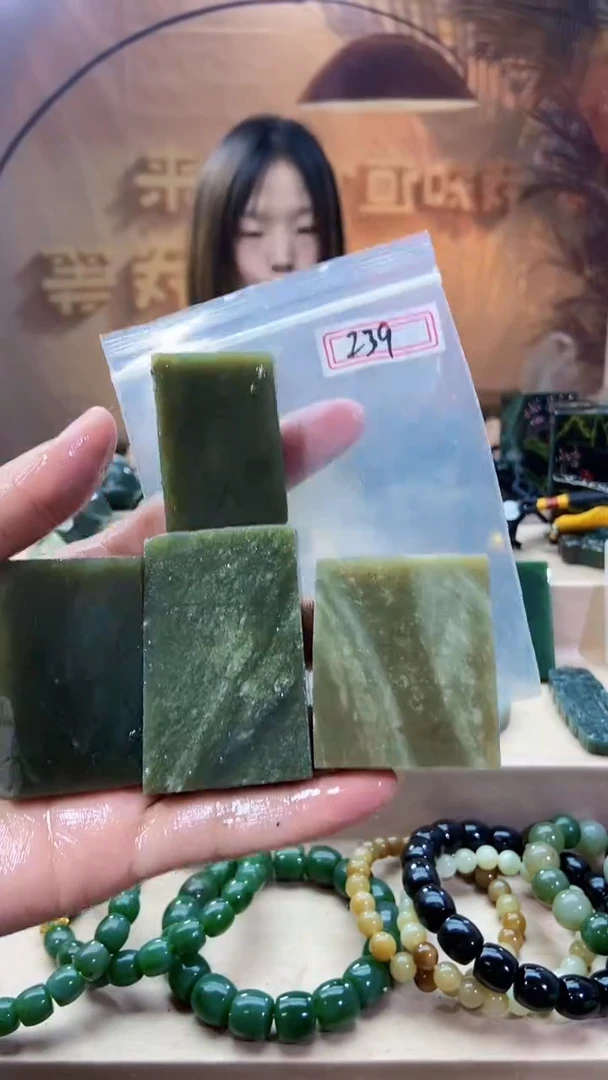 未镶嵌和田玉挂件1