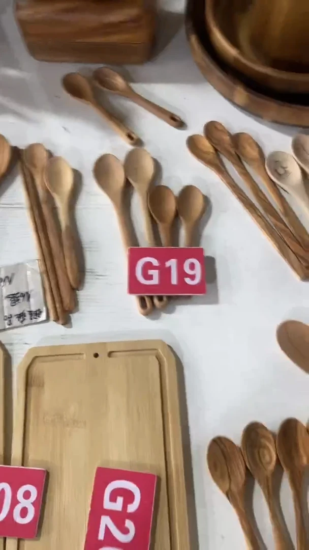 木闪购2025/6/22 G19