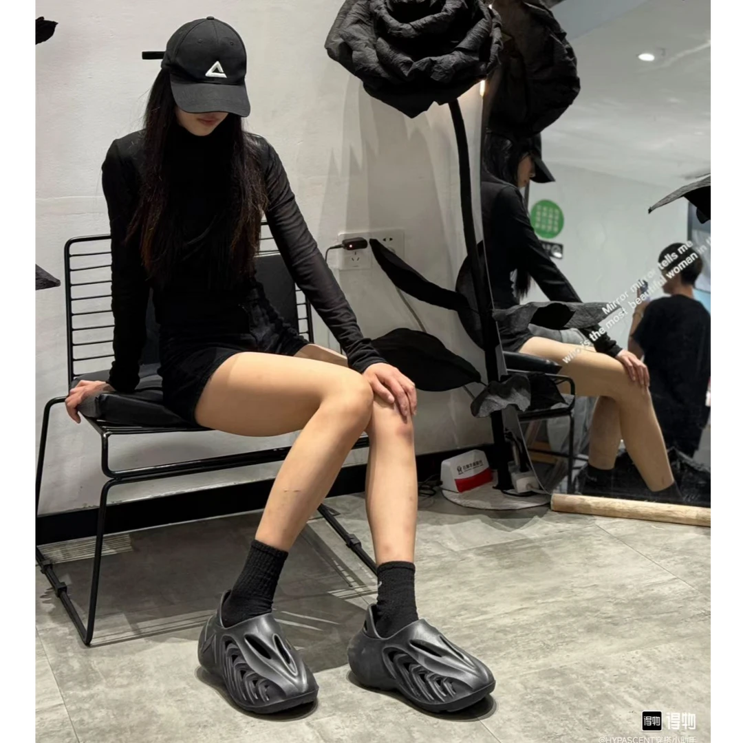 得物-HYP原版-洞洞鞋-下架款-简约潮流-百搭休闲-轻松舒适-男女款