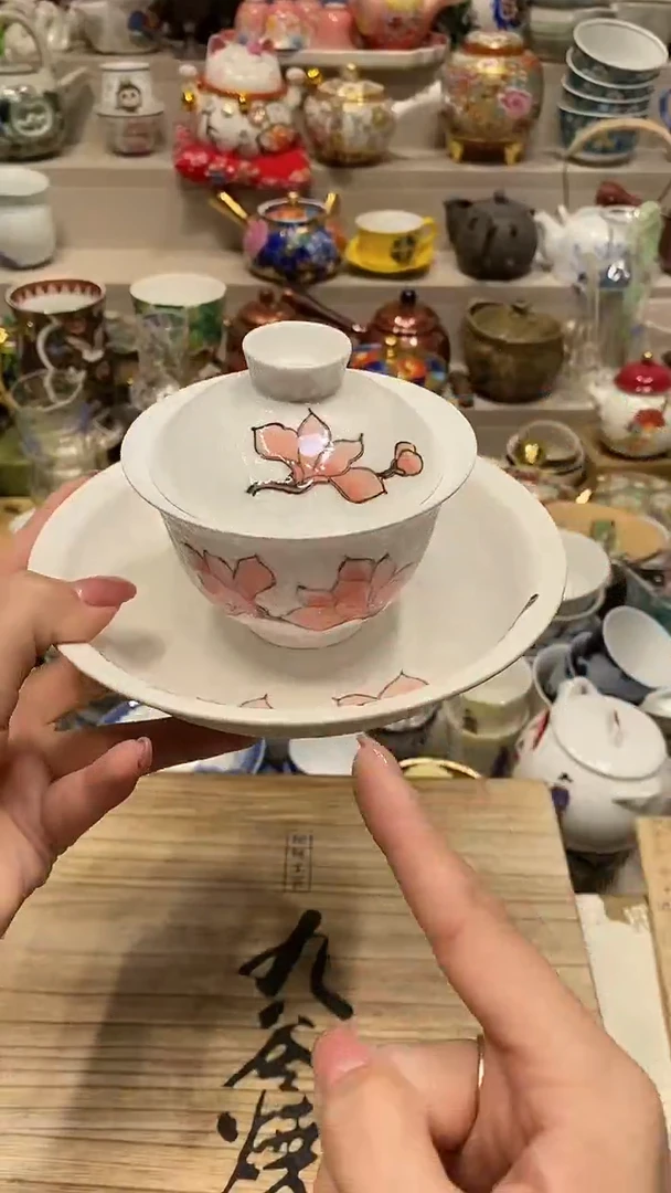 瓷片自动截取直播间实时画面