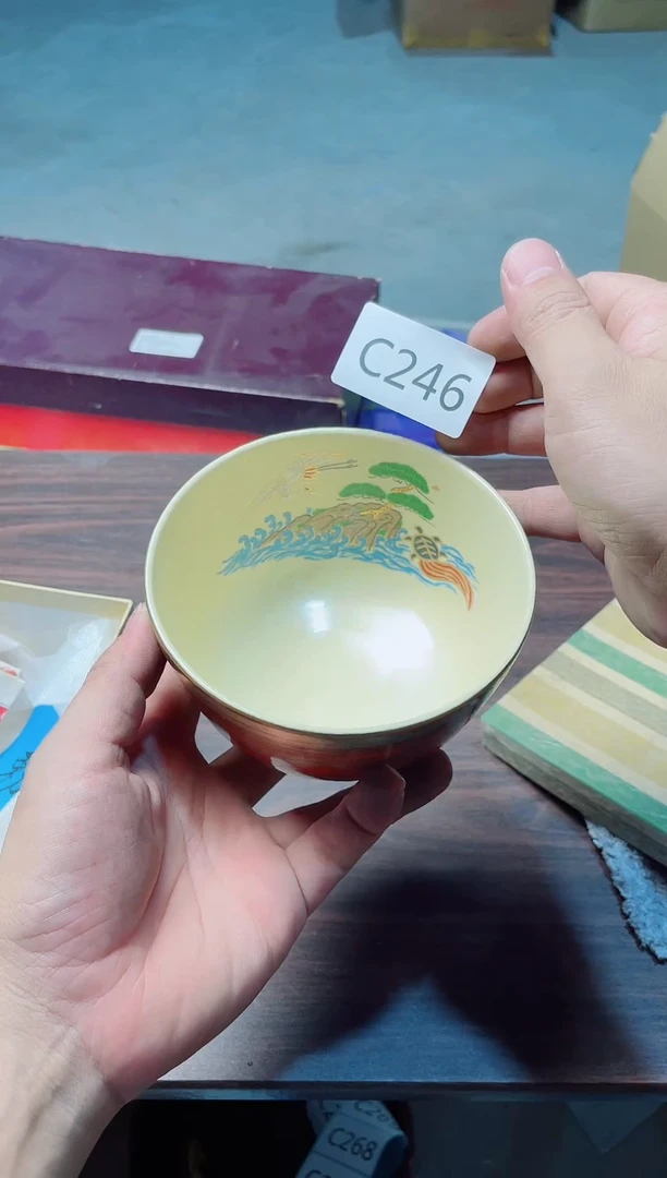瓷片瓷片瓷片瓷片瓷片瓷片C246