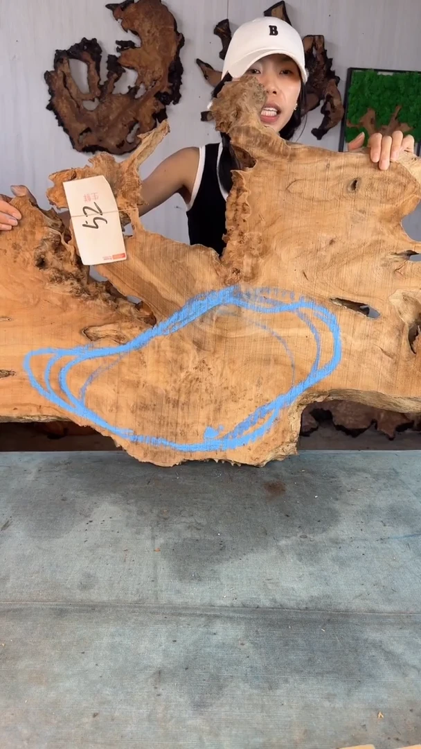 香杉木用****6杉木瘤随型【原料】052