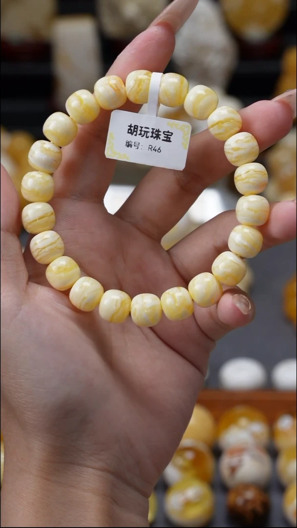 手链琥珀未镶嵌原矿天然琥珀蜜蜡