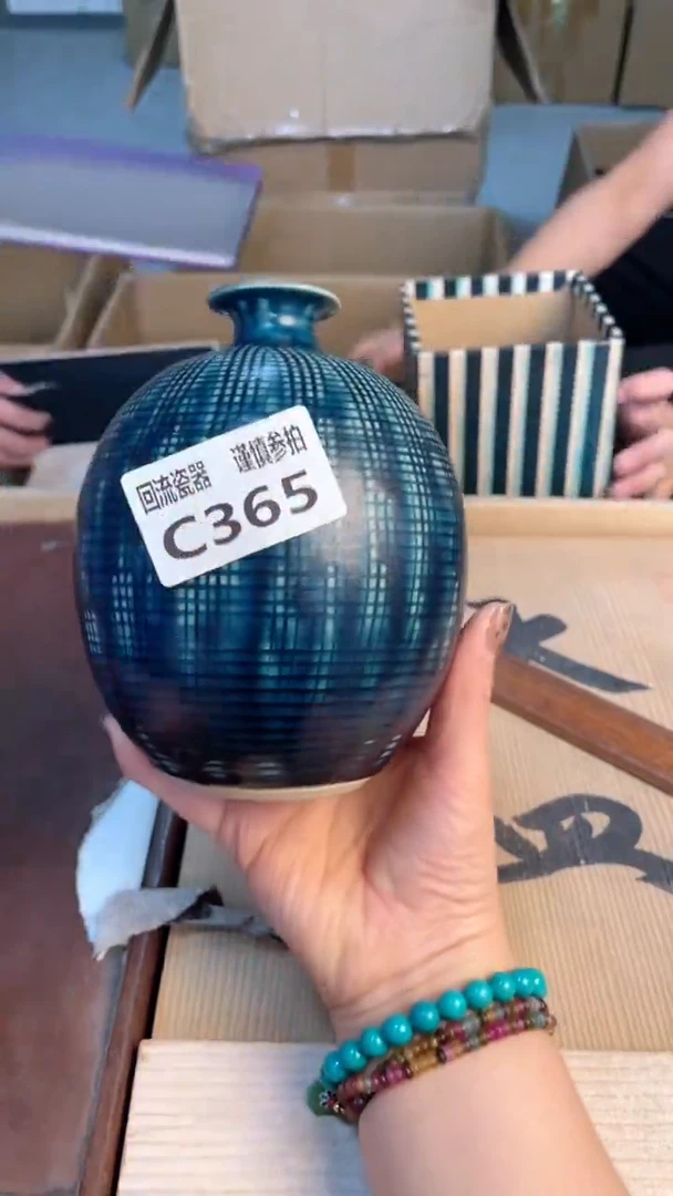 瓷片闪购闪购闪购闪购