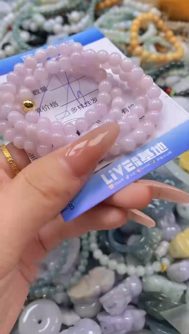 翡翠未镶嵌颈饰闪购0290860多样性发其一