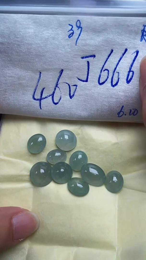 定制翡翠未镶嵌天然缅甸翡翠A货39