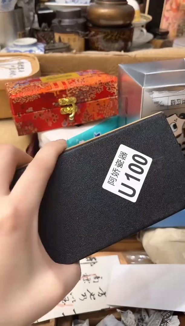 【闪购商品】瓷片100 飞鸿 飞鸿 飞鸿