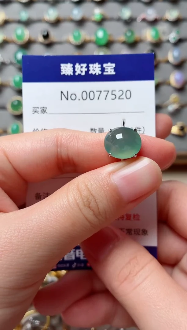 银S925镶嵌戒指翡翠.