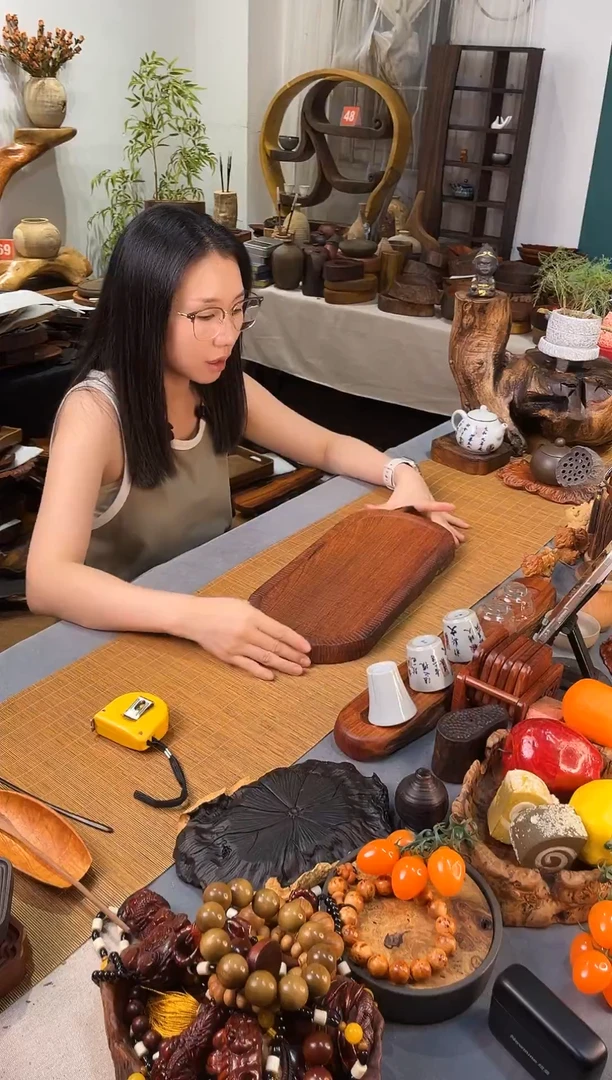 酸枝干泡39.5-17-3