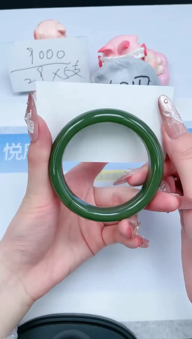 【闪购商品】石英质玉手镯未镶嵌90-58.2