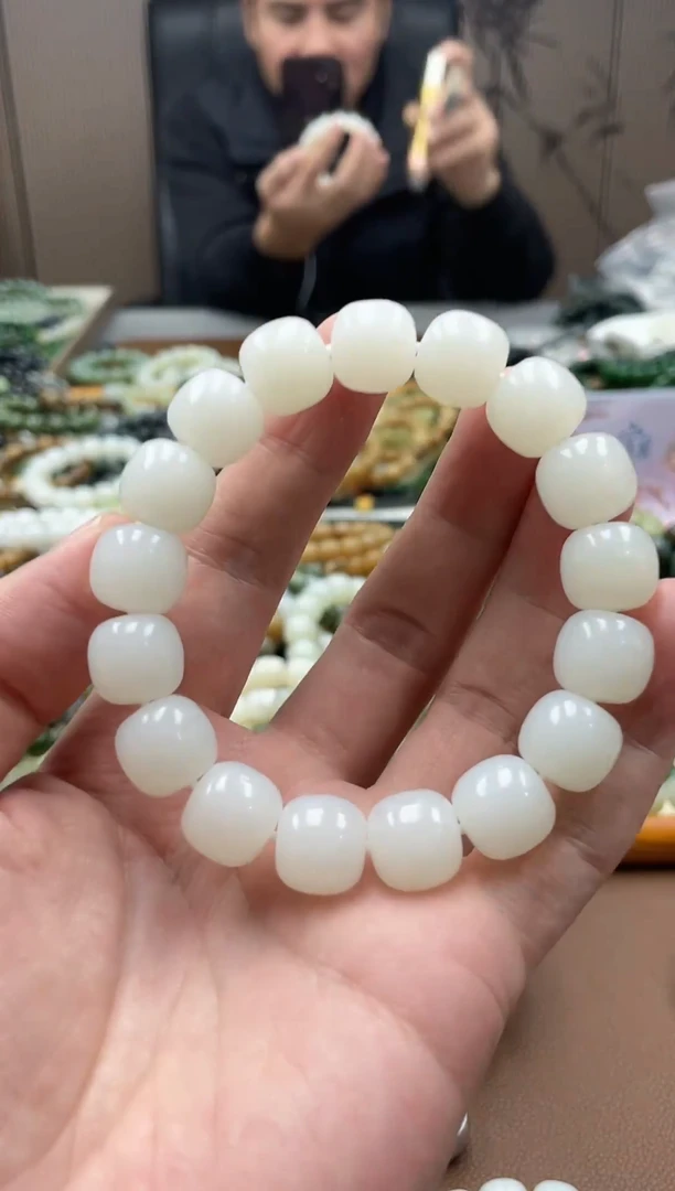 未镶嵌手串和田玉新疆且末金山白13老型