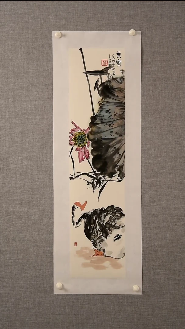 国画黄老师-花鸟-一平尺-18