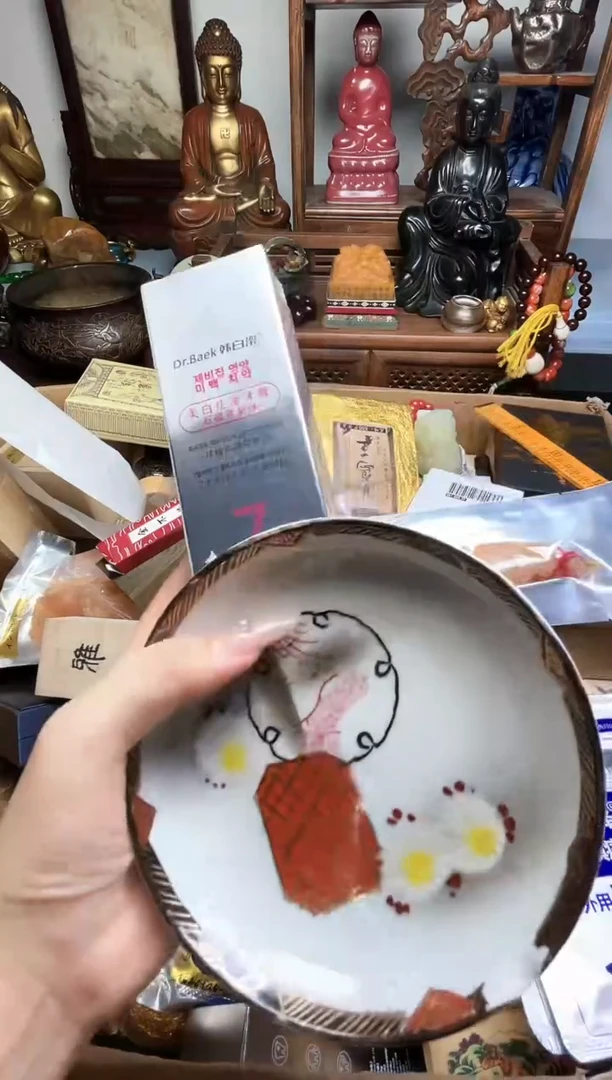 瓷片瓷器瓷器瓷器瓷器瓷器