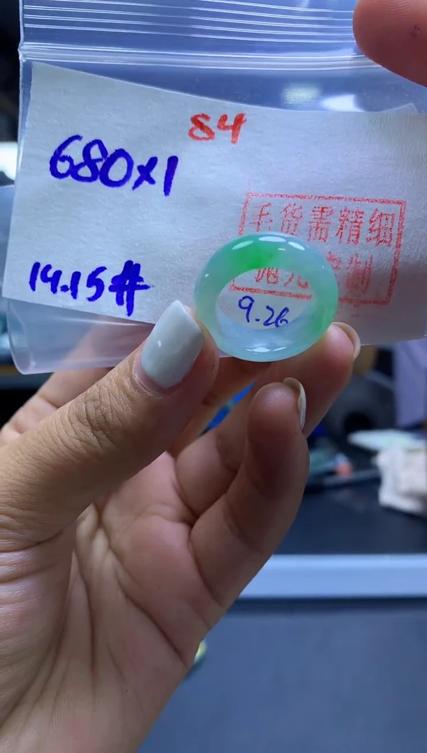 未镶嵌定制翡翠戒圈#680元-毛货需精细抛光