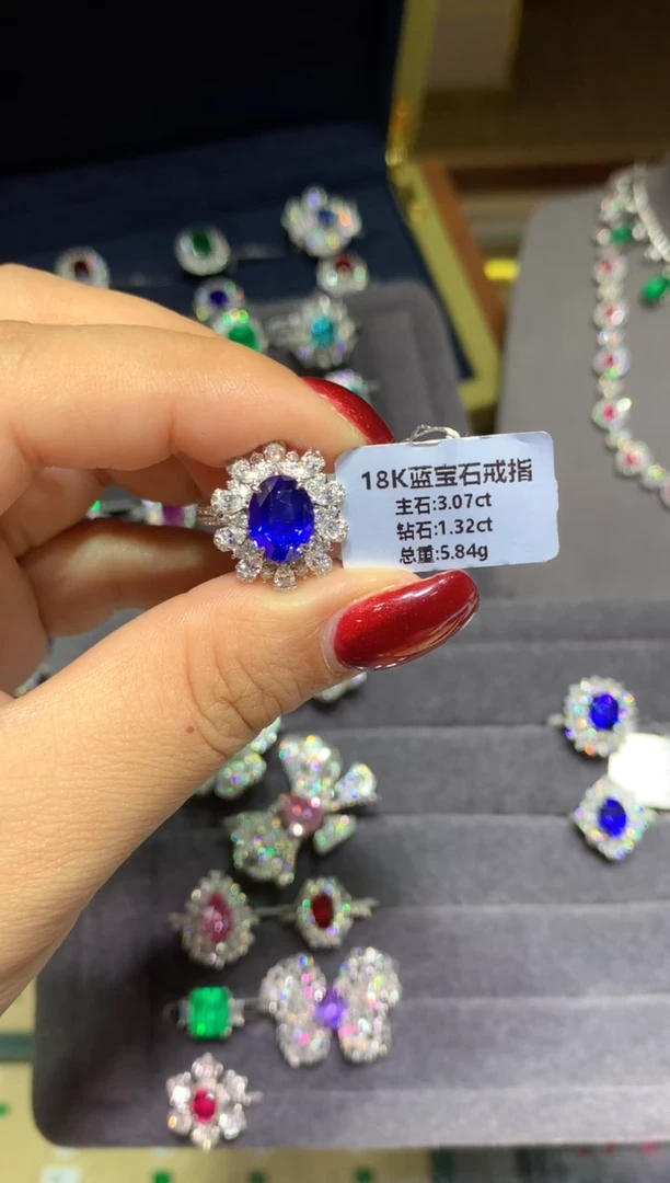 戒指蓝宝石18K金镶嵌3.07