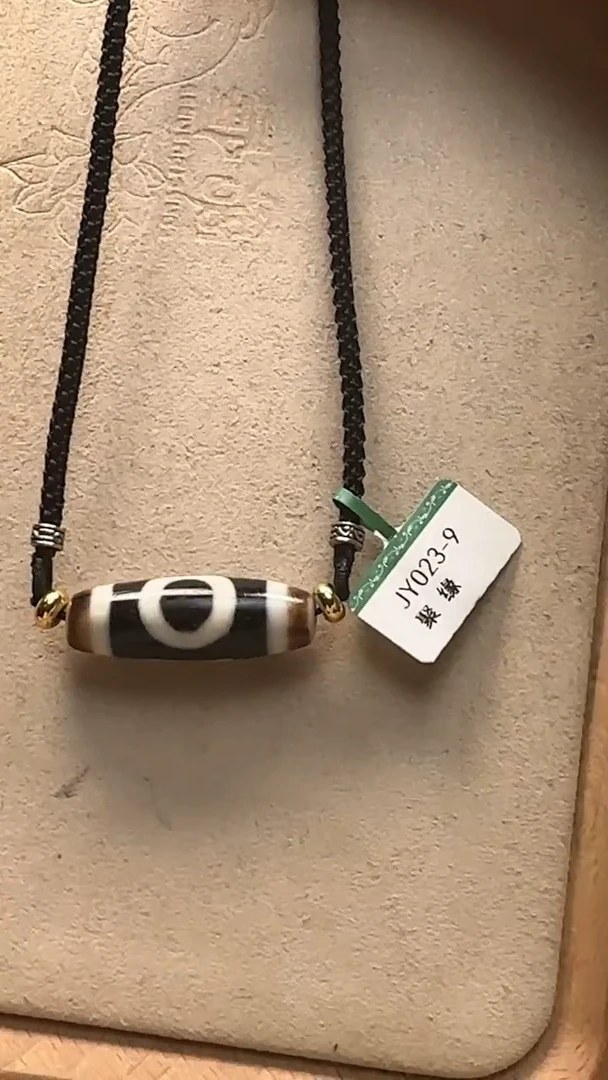 未镶嵌吊坠(不含链)玛瑙/玉髓聚缘古法单天地