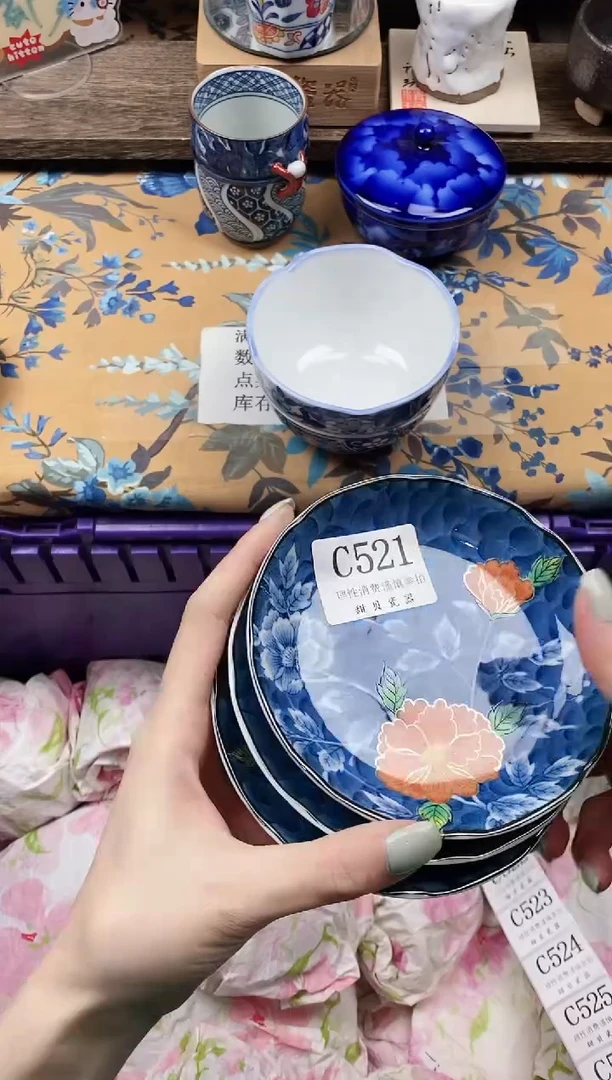 瓷片H****y                A521