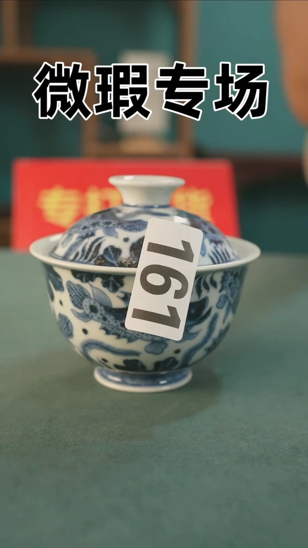手工手绘陶瓷茶器