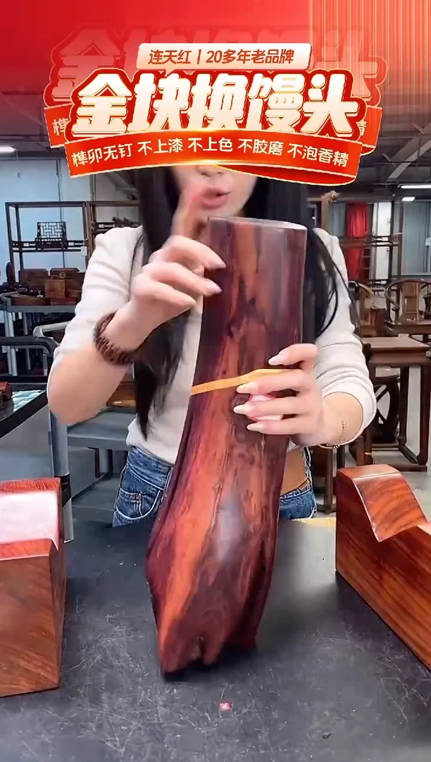 DT171039MKW财源滚滚