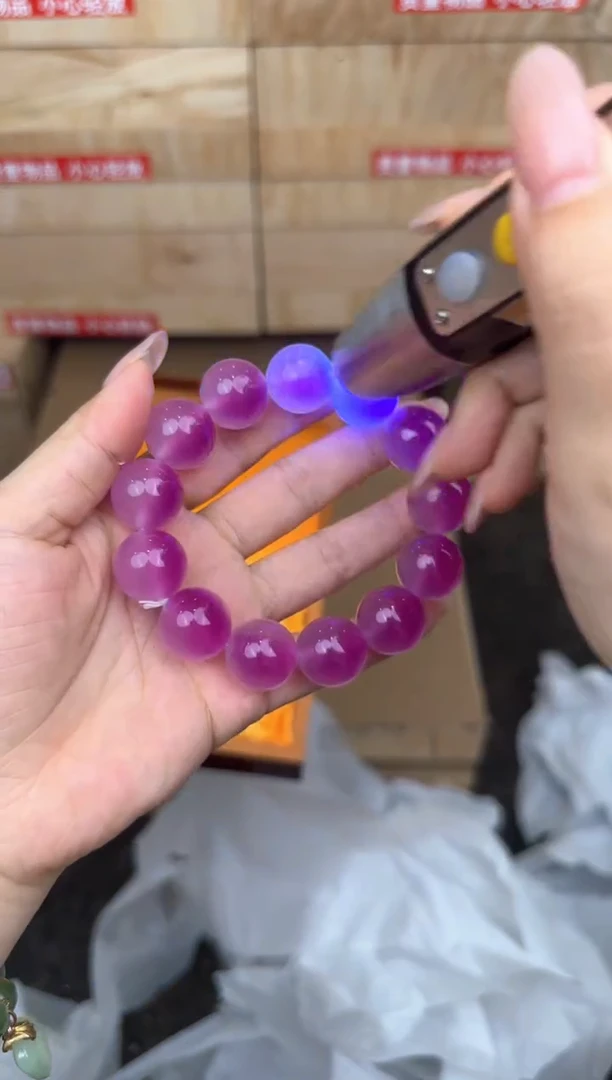 海云母1.8可变色@@DC149