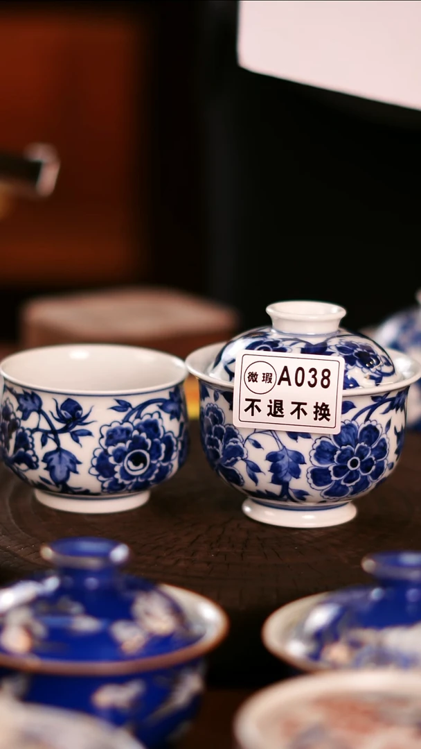 【闪购商品】 非常非常漂亮的茶器